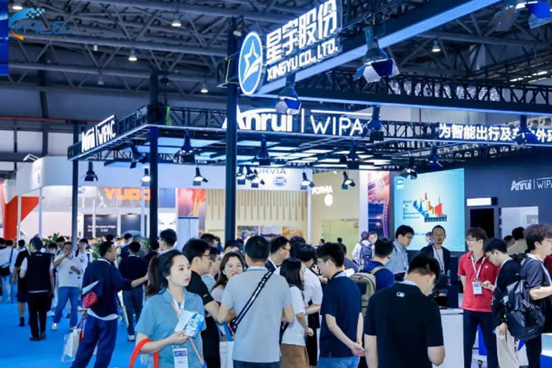 AG真人国际股份亮相上海国际汽车灯具展览会(ALE)
